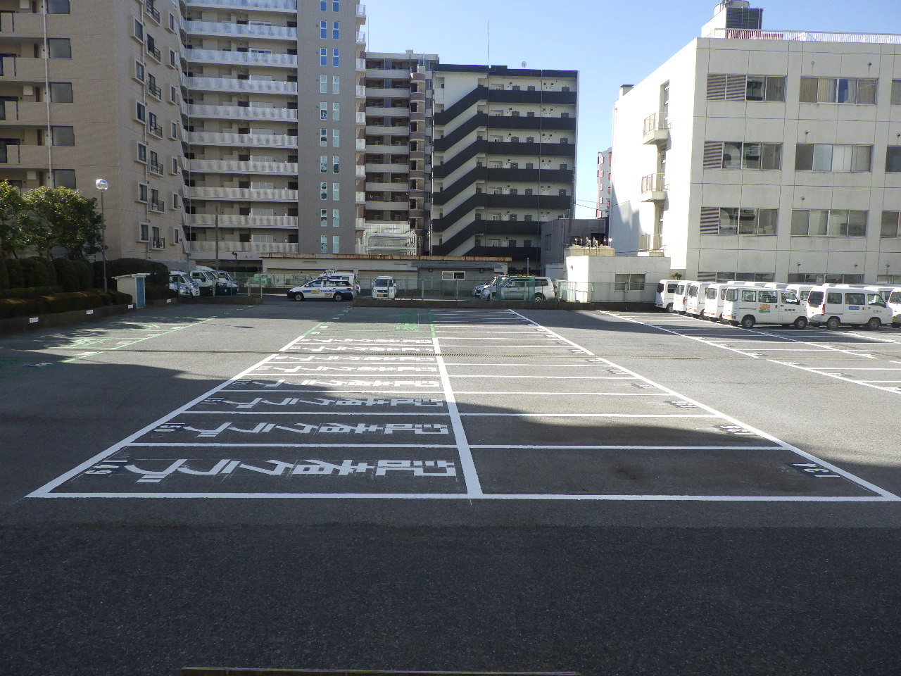 その他1